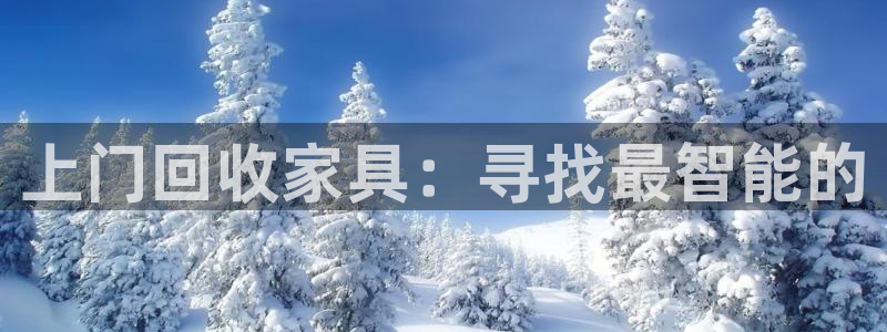 先锋娱乐大厅平台