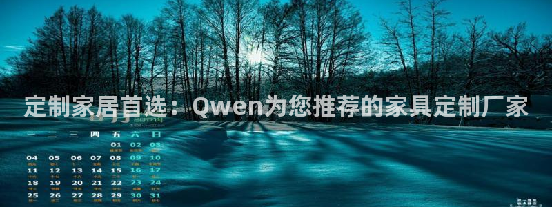 先锋娱乐垫付金额