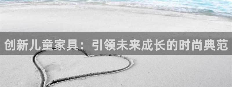先锋娱乐麻将