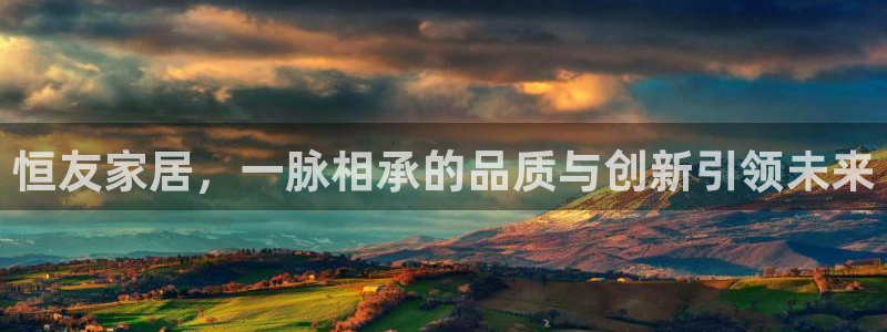 先锋娱乐客服中心