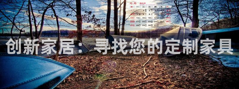 先锋娱乐理财