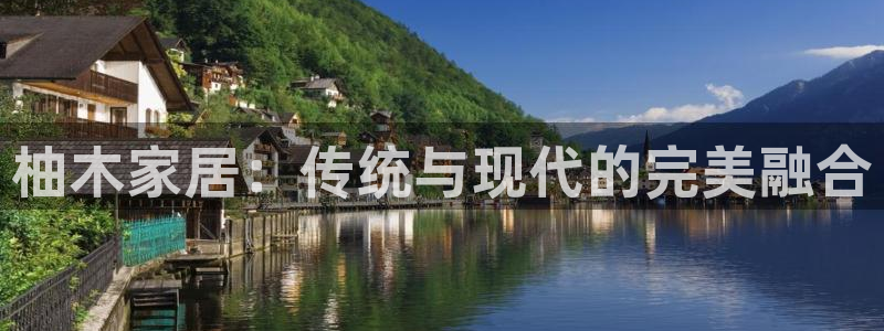 先锋娱乐大厅透视