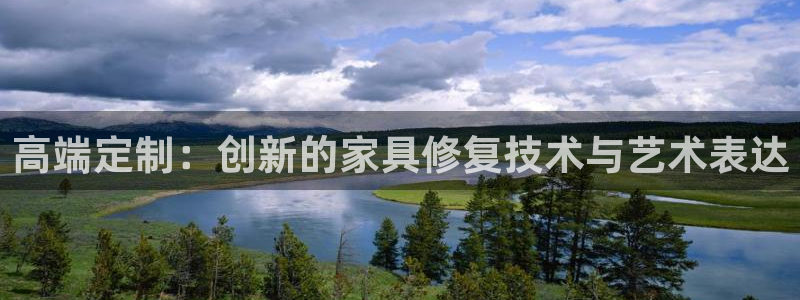 先锋娱乐网