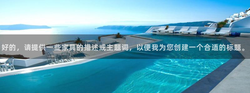 先锋娱乐在线