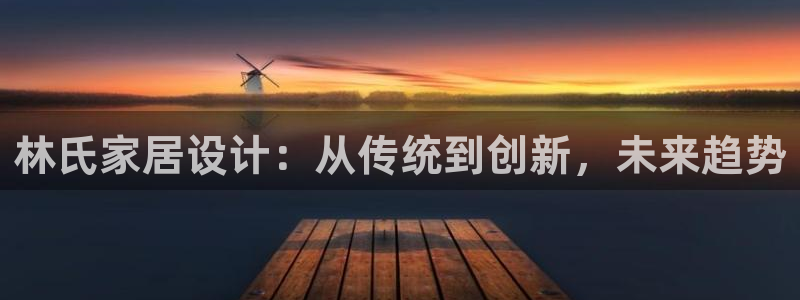 先锋娱乐热点
