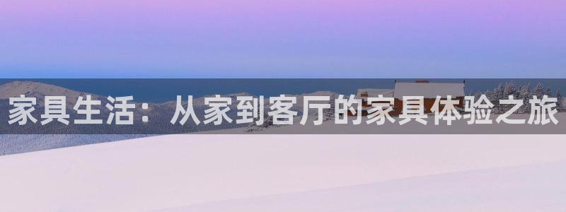 网上炸金花先锋娱乐