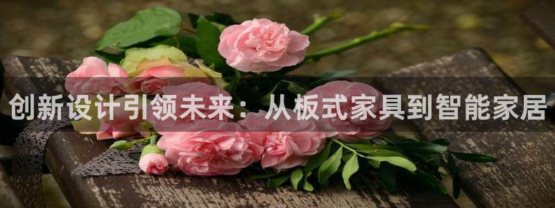 亚洲先锋娱乐招股