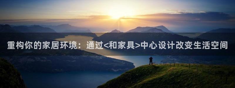 娱乐先锋捕鱼客服
