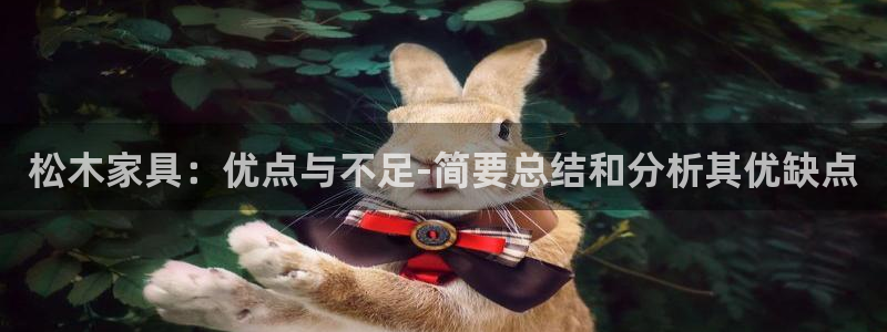 先锋娱乐场所