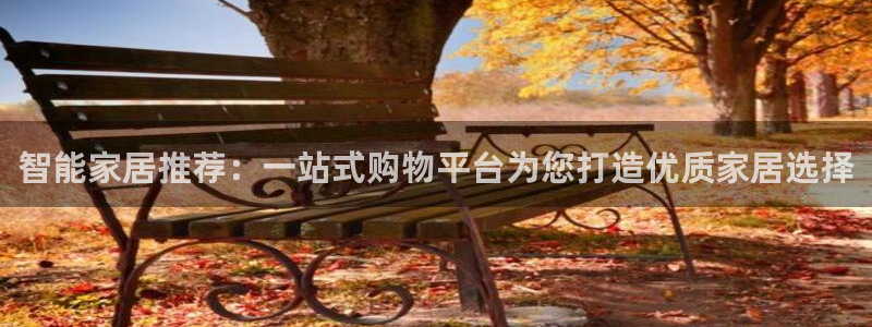 先锋娱乐大厅平台