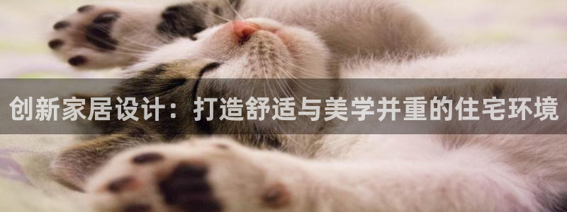 先锋银河娱乐