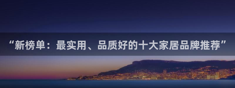 娱乐先锋捕鱼客服