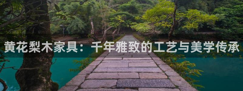 先锋娱乐游戏上分