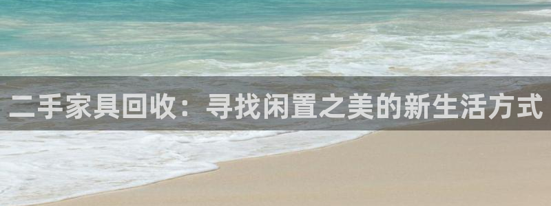 先锋娱乐团