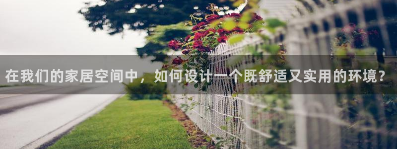 先锋娱乐社