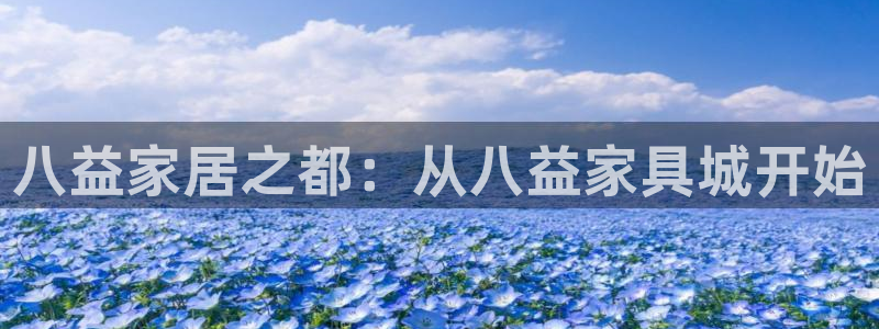 先锋娱乐管理集团招聘