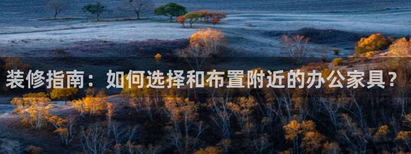 先锋娱乐社
