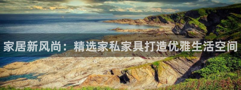 先锋娱乐理财