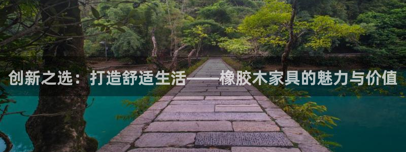 先锋娱乐转进去钱