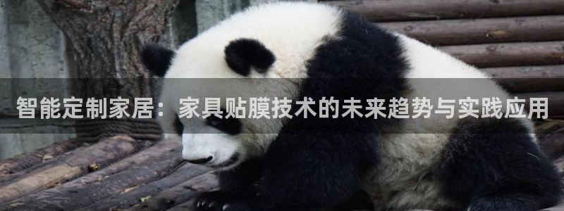 先锋娱乐游戏上分