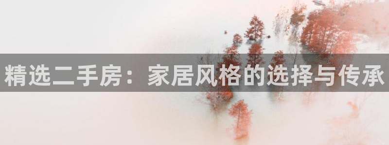 先锋娱乐赛