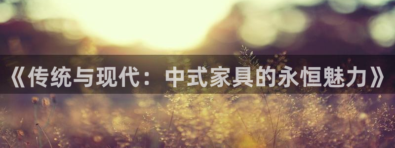 先锋娱乐播报