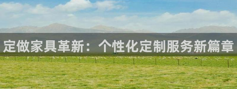 先锋岛娱乐