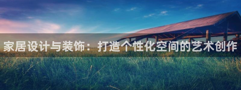 先锋娱乐体育