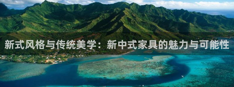 先锋互动娱乐