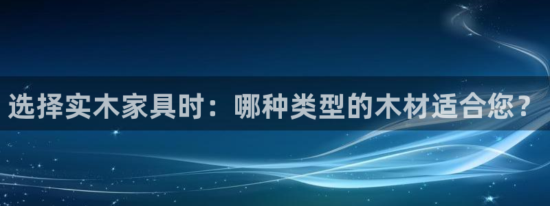 先锋娱乐场所