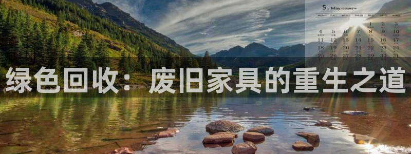 先锋队娱乐