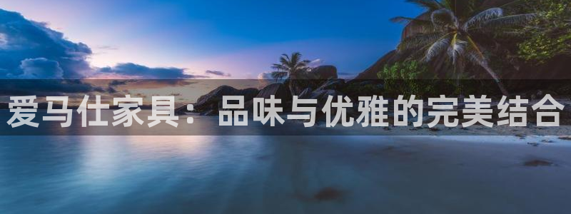 先锋娱乐游戏软件