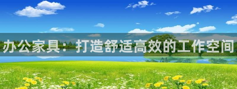 先锋娱乐币