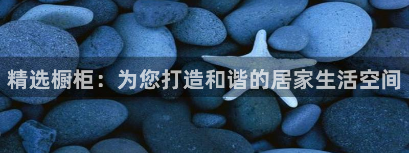 先锋娱乐棋牌