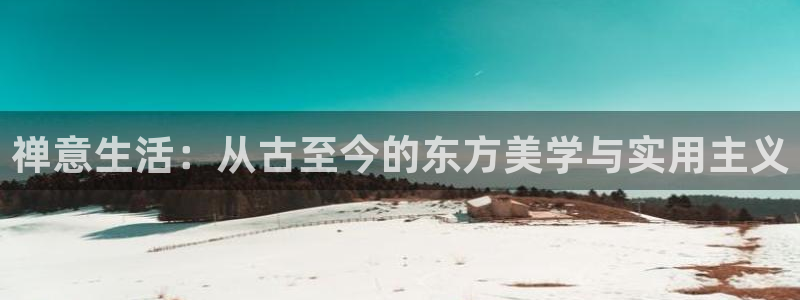 先锋娱乐赛