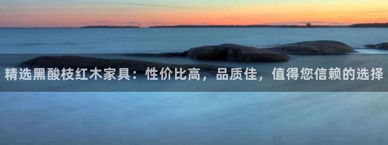 威斯汀娱乐先锋