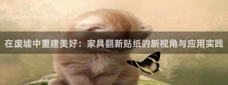 吉林先锋娱乐
