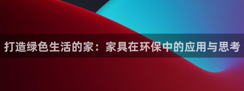 先锋娱乐中国