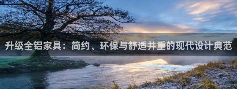 先锋娱乐科技
