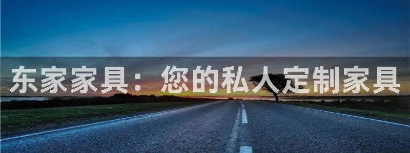 先锋娱乐官