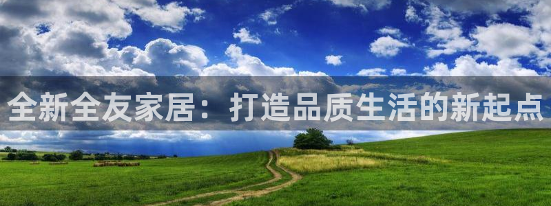 时代先锋娱乐