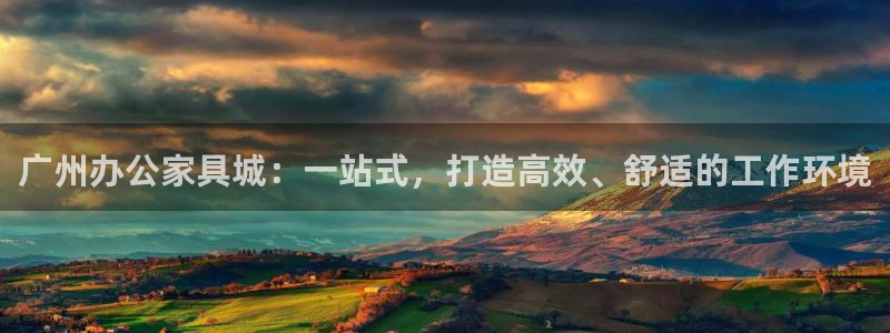 先锋娱乐大厅透视