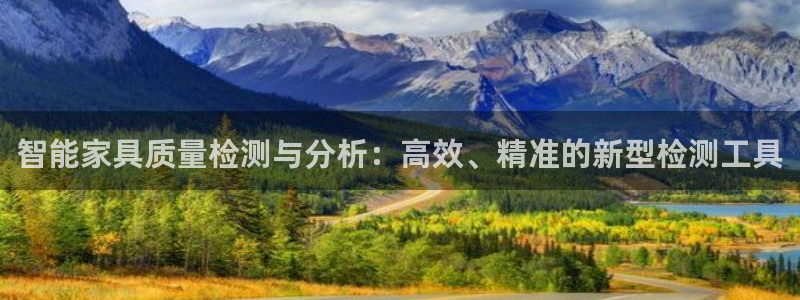 先锋游戏娱乐