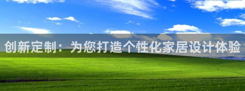 先锋娱乐中国