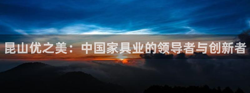 先锋娱乐邀请码多少位啊