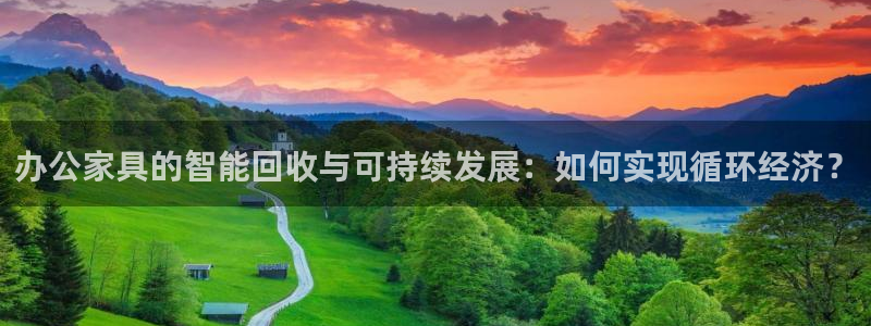 先锋娱乐团