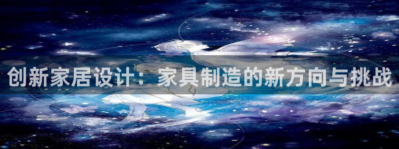 先锋娱乐