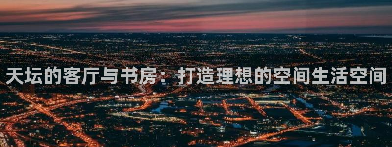 怎么下载先锋娱乐大厅