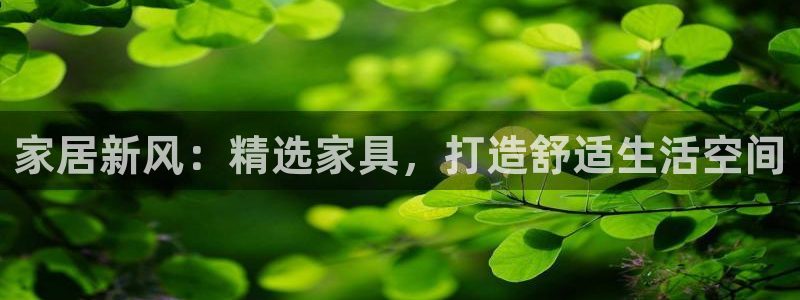 先锋澳门新娱乐