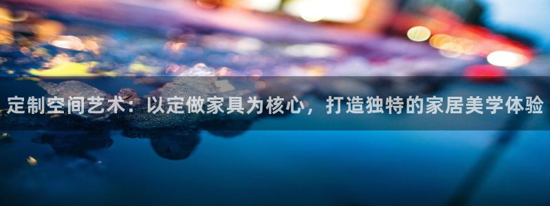 先锋娱乐大厅首页